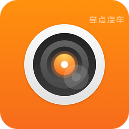 行车记录仪手机软件