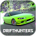 Drift Hunters(漂移猎人中文版)