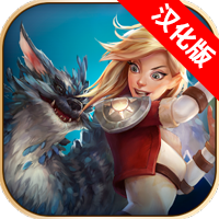 方舟英雄【游乐园汉化】