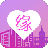 缘爱交友app免费版