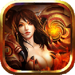 沙城荣耀bt变态版