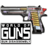 World of Guns(枪炮世界app)