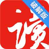 跳跳广场舞视频大全