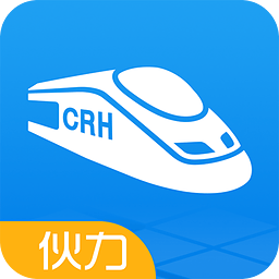 高铁管家安卓版