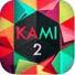 KAMI2神折纸安卓版