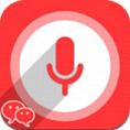 微信变声器2软件