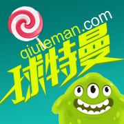 球特曼刷糖免费版