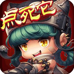 悠悠升级无限金币版