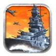 3D战舰模拟完美版