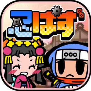 忍谜战国机关绘卷汉化安卓版