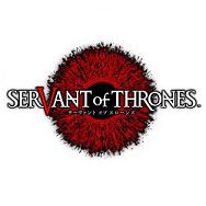 バトブレ(权力的仆人中文版(SERVANT of THRONES))