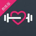 甜心教练app