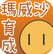 Shawarma(沙威玛育成手游)