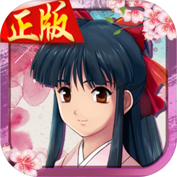 樱花大战-历代记安卓版