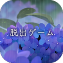 脱出ゲーム 雨宿り(从避雨处脱逃汉化版)