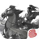 战国志手游公测版