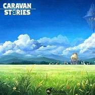 CARAVAN(旅行队物语中文版)
