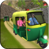 Off Road Auto Rickshaw Driving(越野人力汽车无限金币版)