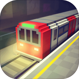 Metro Craft(地铁建造师中文版)