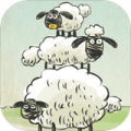 送三只小羊回家2无敌版