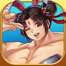 十万个冷笑话II正式版