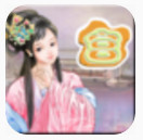 宫廷战争安卓版