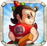 勇者大作战360安卓版