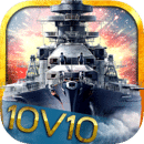 巅峰战舰安卓版