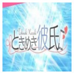 tokimeki kareshi(心动男友安卓版)