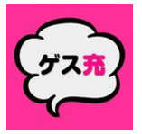 ゲス充(劣情现充理性崩坏汉化版)