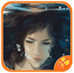 魔君大人万万岁安卓版