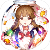 外貌整容医院手游