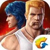 魂斗罗归来腾讯手游