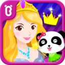 装扮小公主游戏