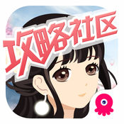 奇迹暖暖掌游宝(奇迹暖暖飞越午夜答题助手)