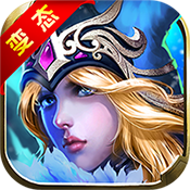 超神荣耀安卓版