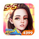 奔跑吧兄弟5-扑倒大作战