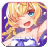 甜妞儿萝莉头像(甜蜜萝莉制造安卓版)