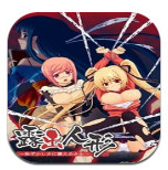 TeachingFeeling(露出人形中文版)