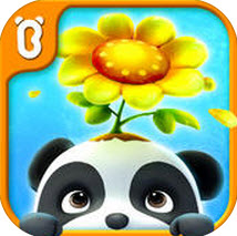 花花世界宝宝巴士游戏