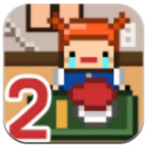 独居2汉化手机版