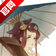 古乐风华录手游