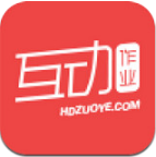 互动作业app安卓版