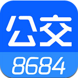 8684公交app