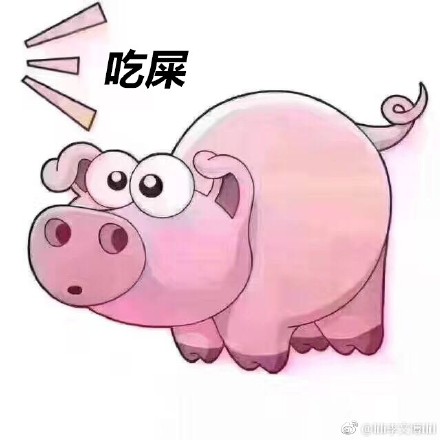 喵呜颜文字表情包