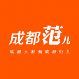 成都范儿app