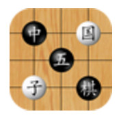 中国五子棋安卓版