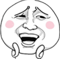 装逼暴走斗图包