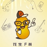 花生FM安卓版