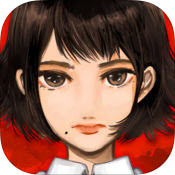 最悪な嘘(最差劲的秘密汉化版)